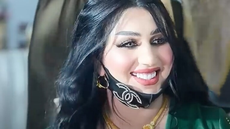 تشريح جثة ام فهد