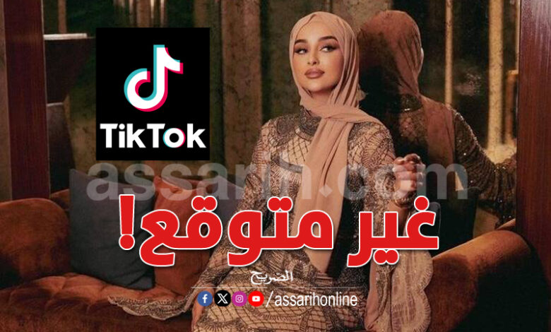 ضحى العريبي تيك توك